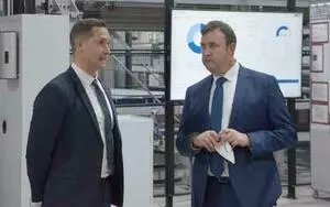 Guest of Hungary's Minister for Innovation and Technology