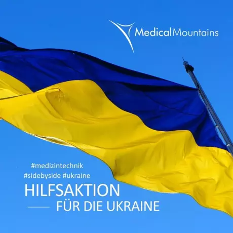 Spenden Sie Medizintechnik für ukrainische Krankenhäuser!