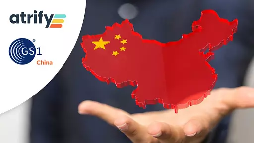Chinesische Zoll-GDSN-Initiative! Erfüllen Sie alle Anforderungen besonders effizient mit dem GDSN-Datenpool von atrify!