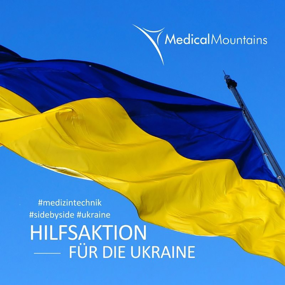 Donate medical technology for Ukrainian hospitals!